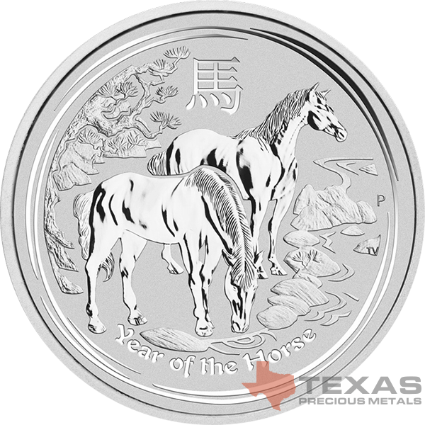2014 Year of the Horse - Lunar Series II - Silver (10 ozs)